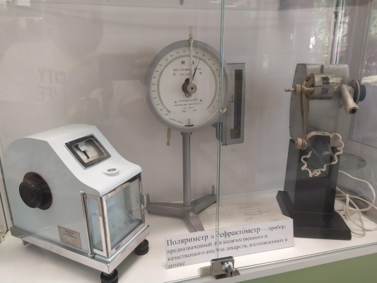 Музей-аптека - 15.jpg